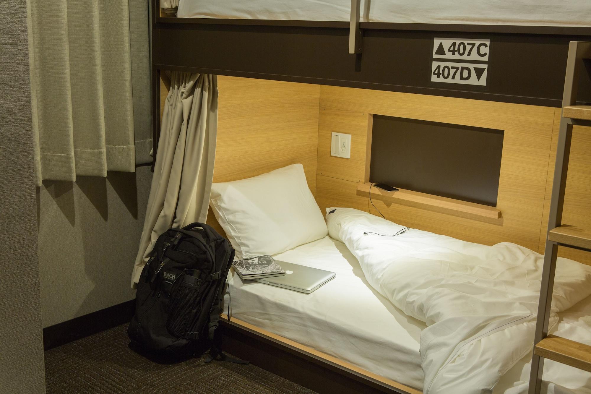 Emblem Hostel Nishiarai Τόκιο Εξωτερικό φωτογραφία